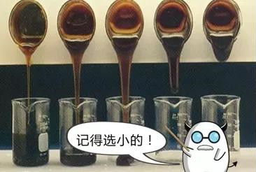 潤滑油的選擇 潤滑油的選擇