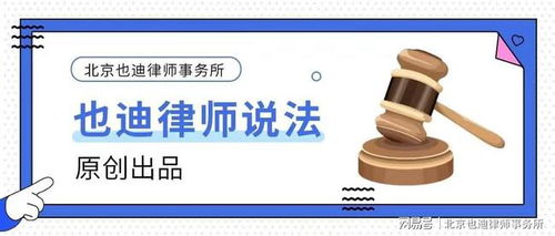 樓上酒吧喧囂，樓下生活何以為繼？——聚焦城市噪音污染與教育信息服務啟示